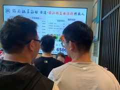 -镇南锅盖面馆(解放路店)