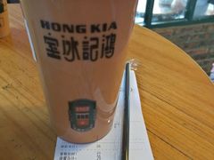 驰名丝袜奶茶-香港鸿记冰室