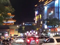 -鼓楼夜市