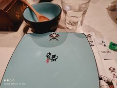 -局气烤鸭·北京菜(德云社店)