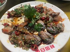 -桂园白粥·潮汕老味道