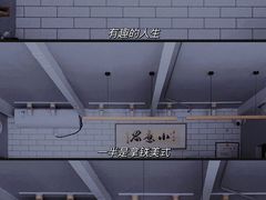 -小意思咖啡店(草桥店)