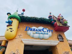 -蓝精灵乐园·世茂精灵之城主题乐园