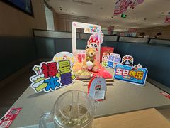 -海底捞火锅(奥体南路店)