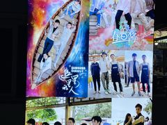 -阿弟特色海鲜餐厅·大排档(平潭店)