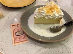 -墨纪Mojí墨西哥餐厅(官舍店)