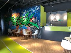 -Liking Fit智能健身(中关村店)
