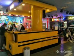 -Speed Dance Studio