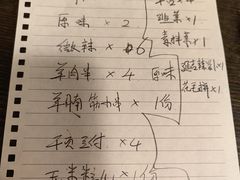 -西单翅酷(西单店)