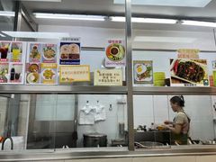 -缅华南国小食店