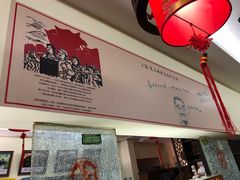 -陈记贵州遵义羊肉粉·酸汤鱼(法华镇路店)