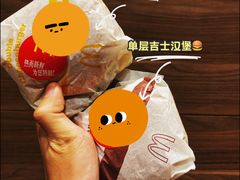 -麦当劳(世贸店)