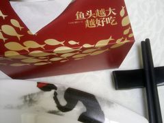 -旺顺阁鱼头泡饼(小红门店)