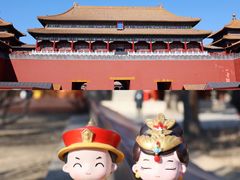 -故宫博物院(故宫)