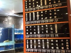 -德米火锅(深圳湾1号旗舰店)