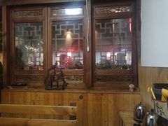 -丽江庭院之爱在路上(西单店)