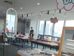 -亚美视光眼镜店(重庆路活力城店)