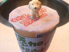 -桂桂茶(恒基名人店)