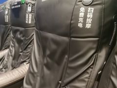 -SFC上影影城(港汇永华IMAX激光店)