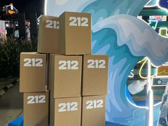 -第35届青岛国际啤酒节