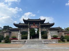 -建水文庙