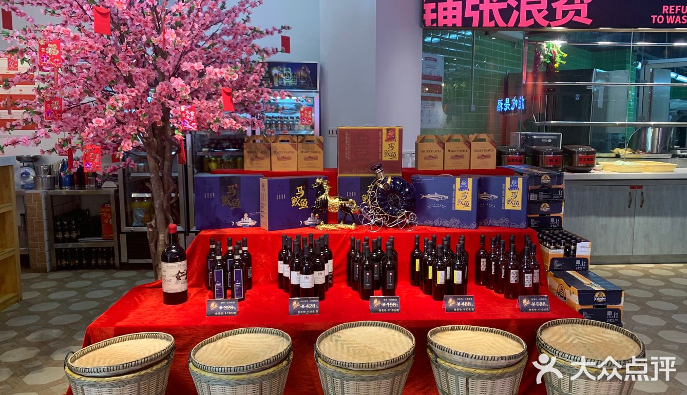 主题餐厅探店日