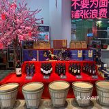 主题餐厅探店日