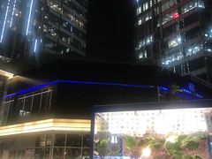 -中海环宇荟