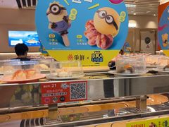 -争鲜回转寿司(东方银座店)