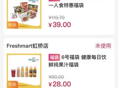 -上海尚嘉中心