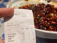-好嫂子酱猪手•农家菜(学院南路店)