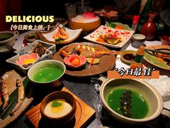 -花潮料理艺食馆(成都万象城店)