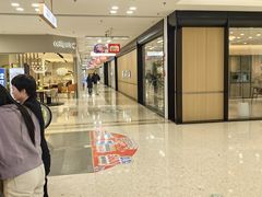 -红星美凯龙北京至尊MALL(东四环中路店)