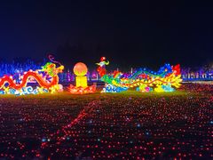 -歌斐颂巧克力小镇