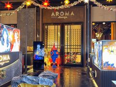 -洛缦音乐餐厅(工业展览馆万象城店)