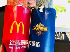 -麦当劳(仙林亚东城得来速店)
