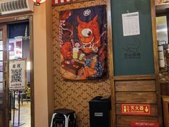 -小川洋风料理(街道口店)