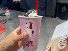 -DQ·蛋糕·冰淇淋(川沙东海岸店)