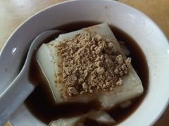 -好吃狗凉糕总店