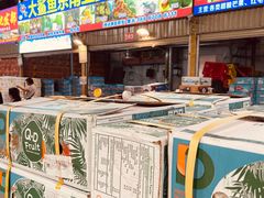 -曼阁市场水果批发市场