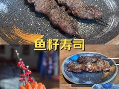 -诚家·日式烧鸟·深夜食堂(虹桥天街店)