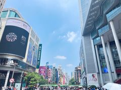 -星巴克臻选(思南公馆店)