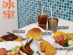 -華歡冰室-WahFoon(吉大店)