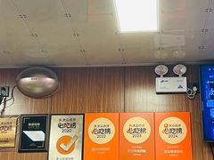 -彭记铁锅肥肠(东四总店)