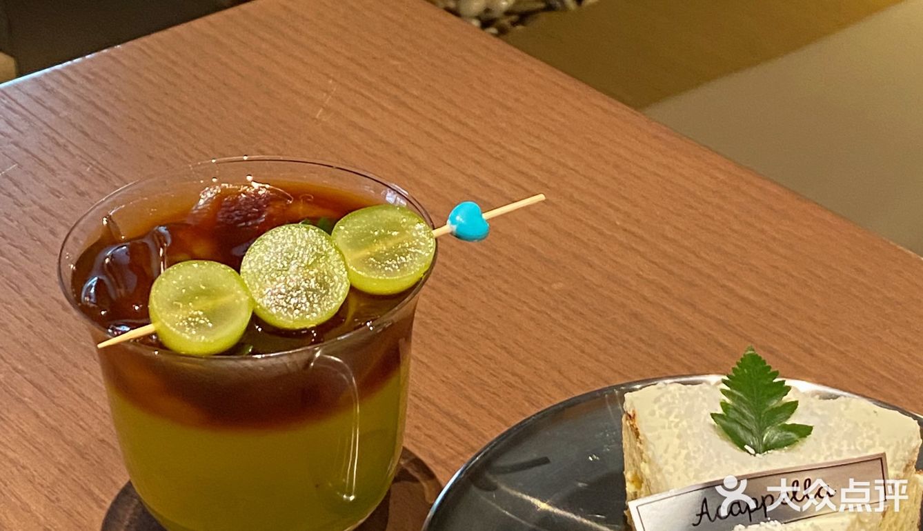 跟闺蜜的下午茶☕️