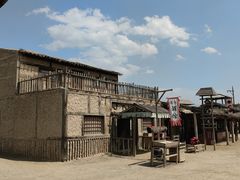 -镇北堡西部影城