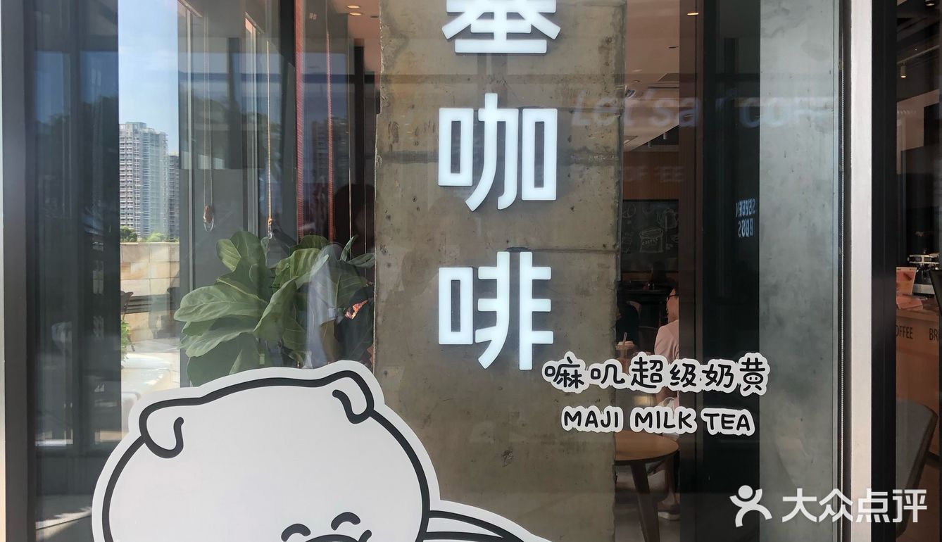 敲萌敲可爱！果然这个看颜的社会哈哈哈哈