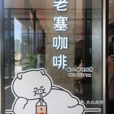 敲萌敲可爱！果然这个看颜的社会哈哈哈哈