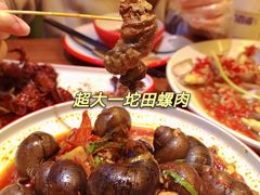 老闽田螺-老闵田螺馆·南昌市井菜·特色小吃(总店)