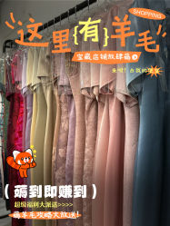 -So Shine 婚纱礼服·喜妈妈喜婆婆礼服馆(北外滩店)